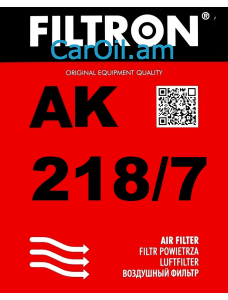 Filtron AK 218/7